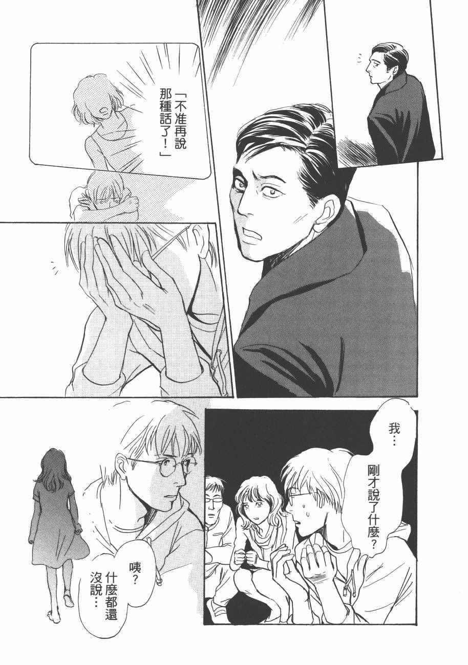 第23卷