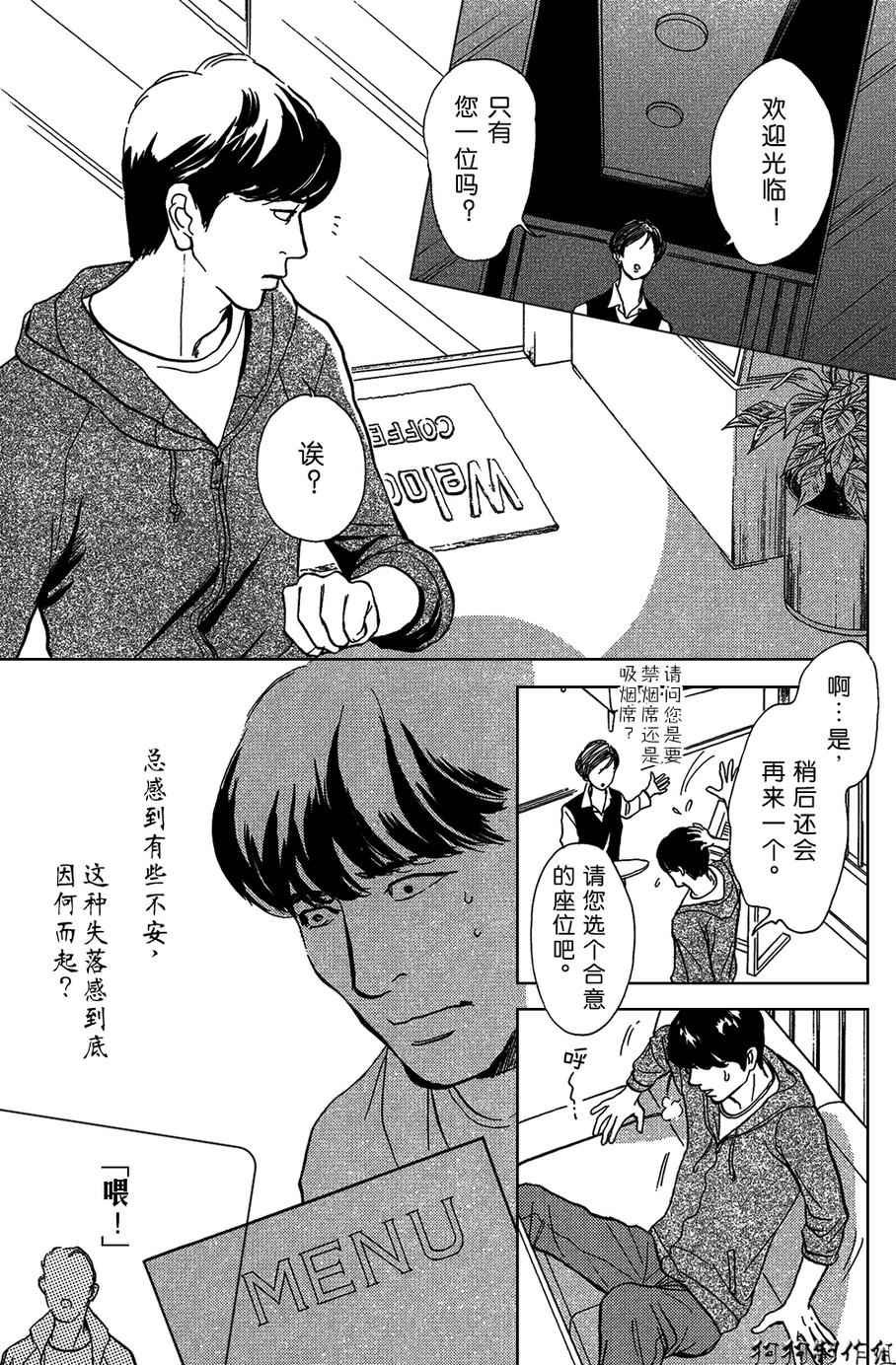 合适的道具