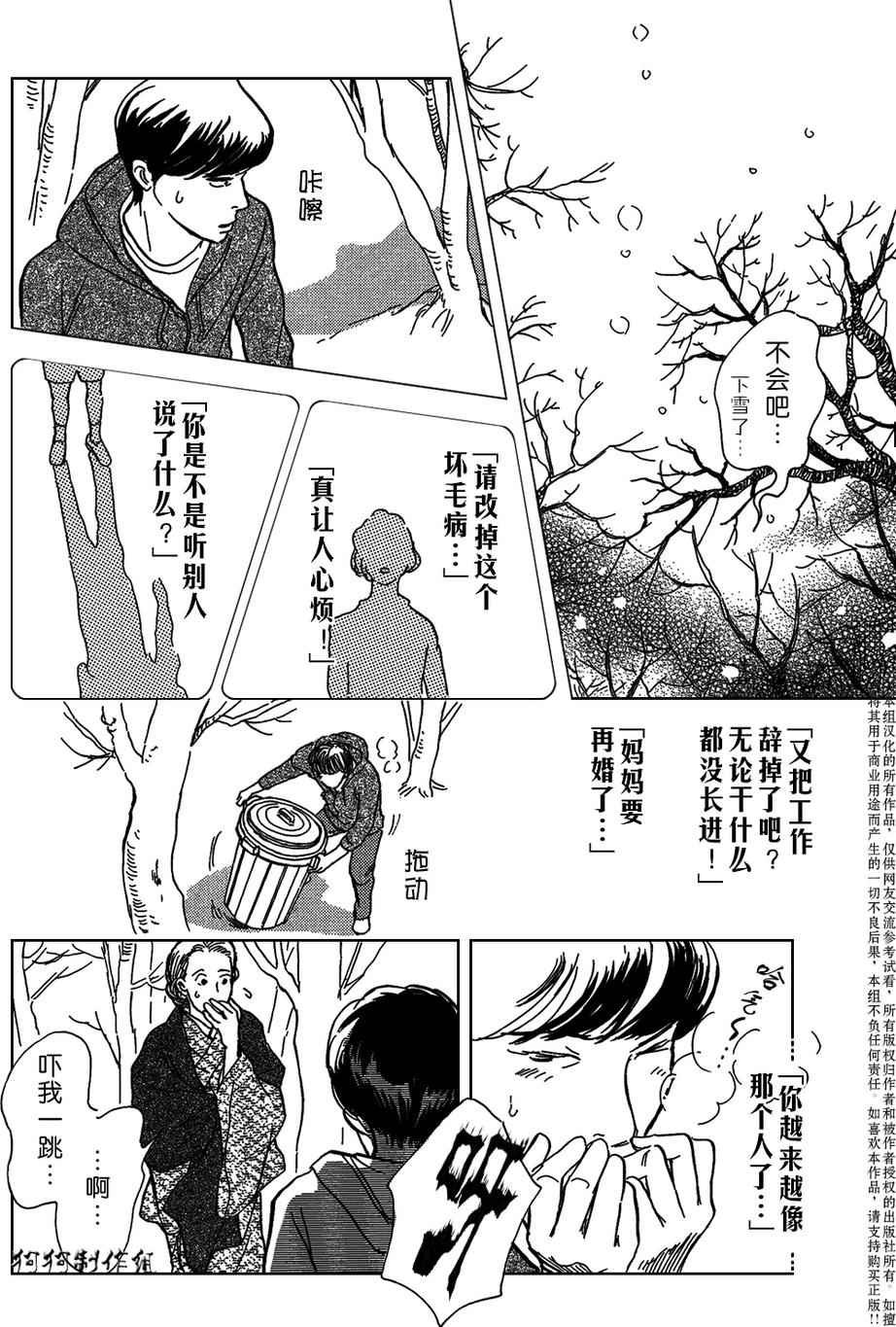 合适的道具
