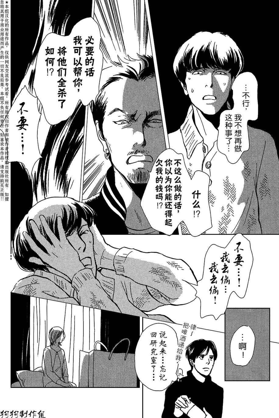 合适的道具
