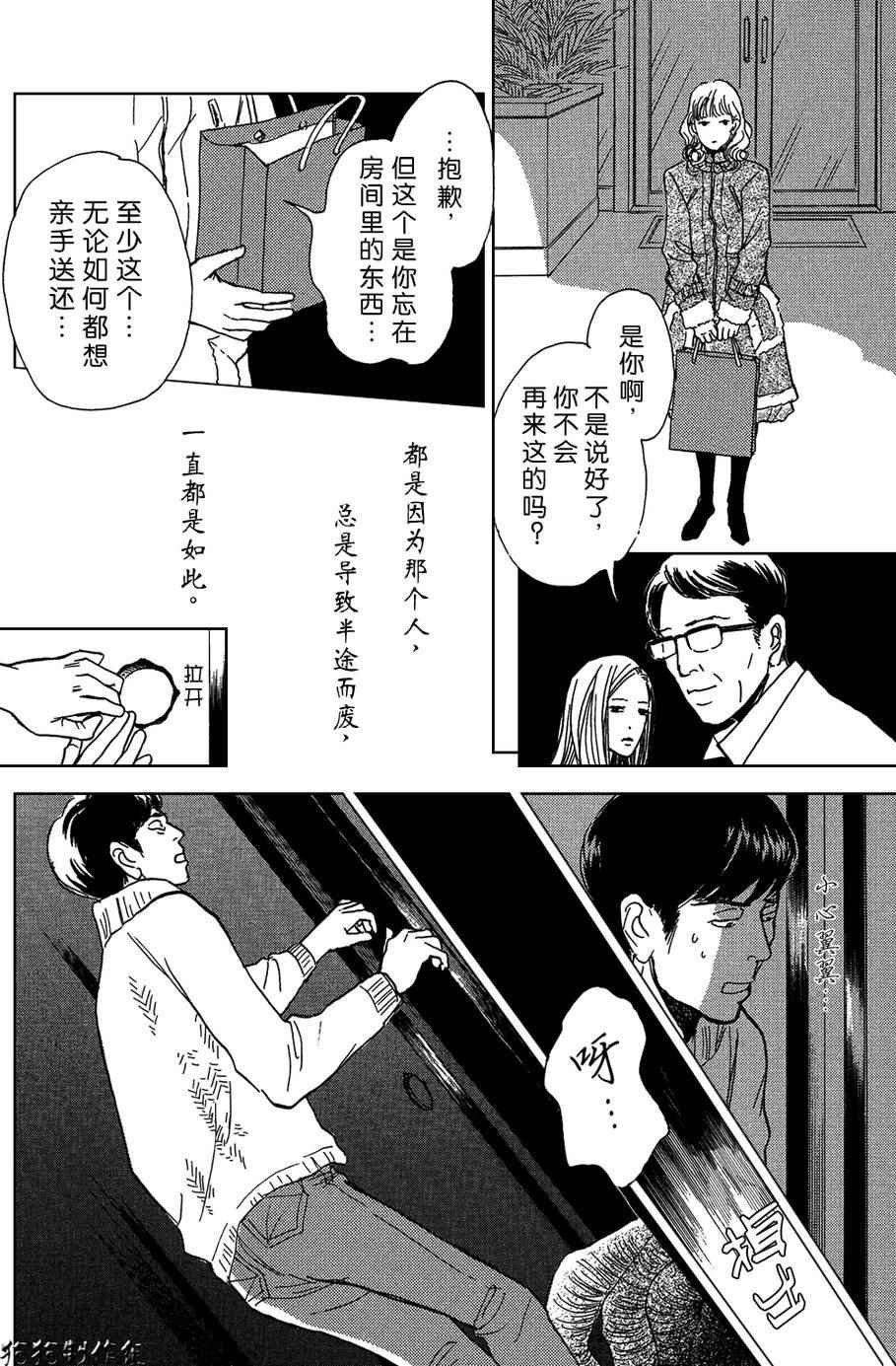 合适的道具