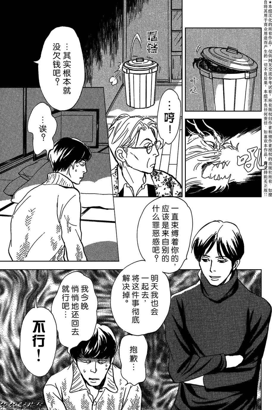 合适的道具