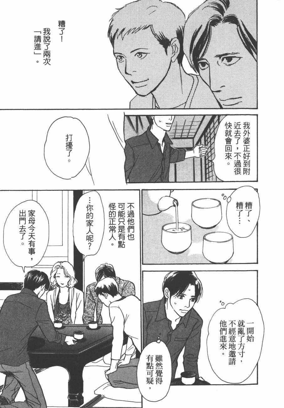 第24卷
