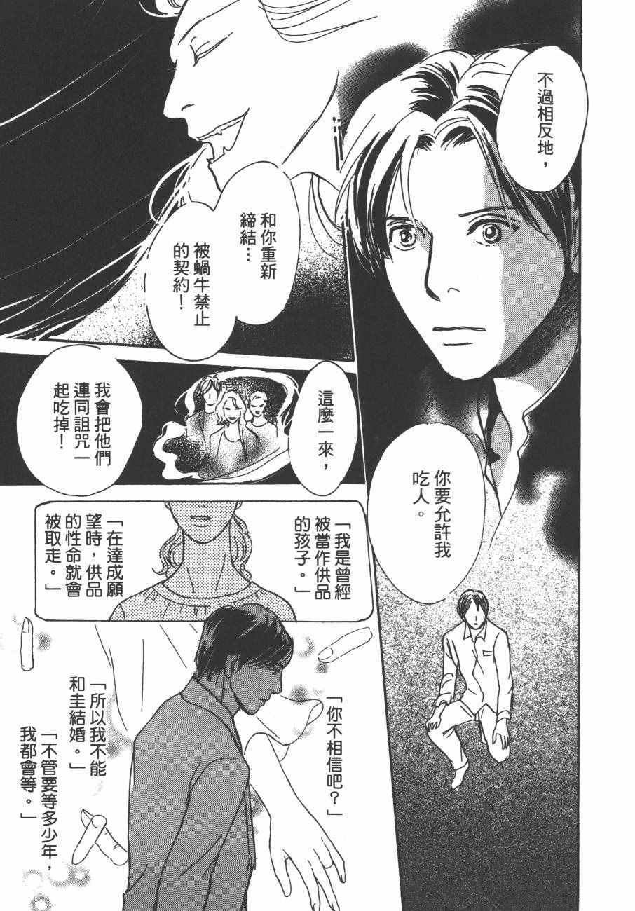 第24卷