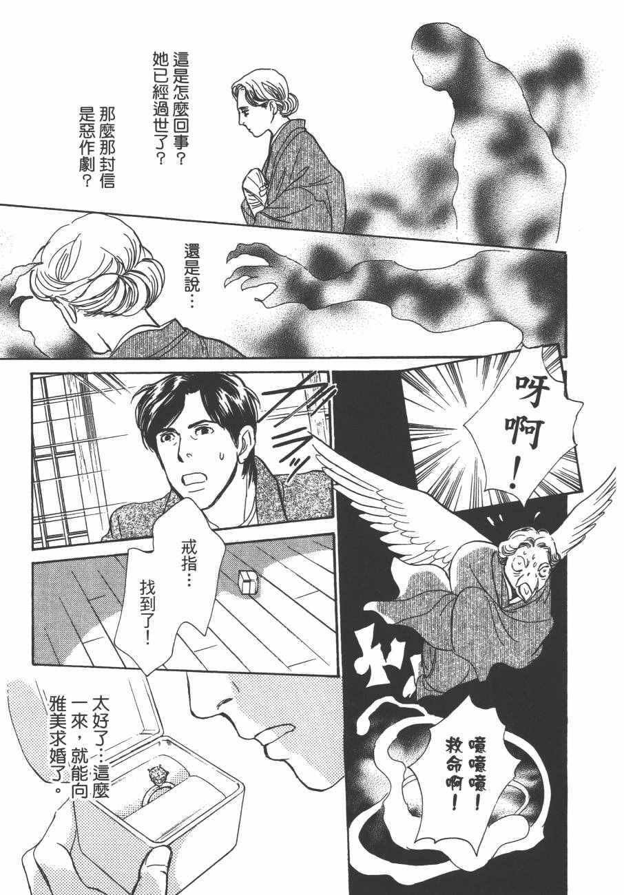 第24卷