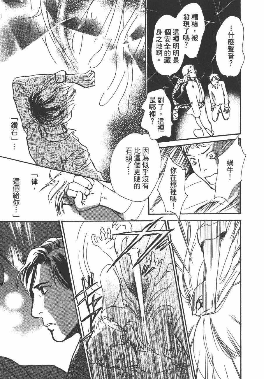 第24卷