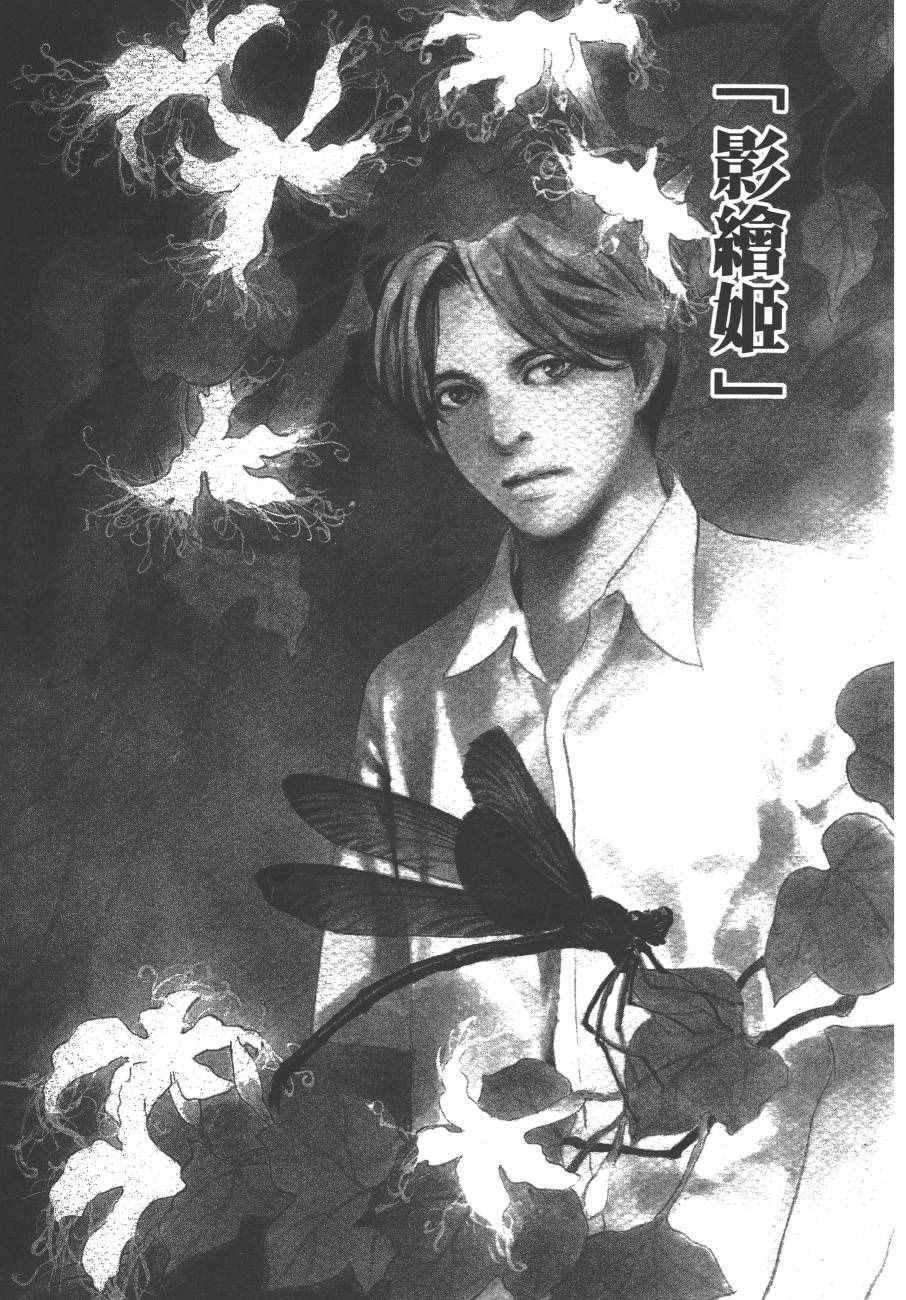 第24卷