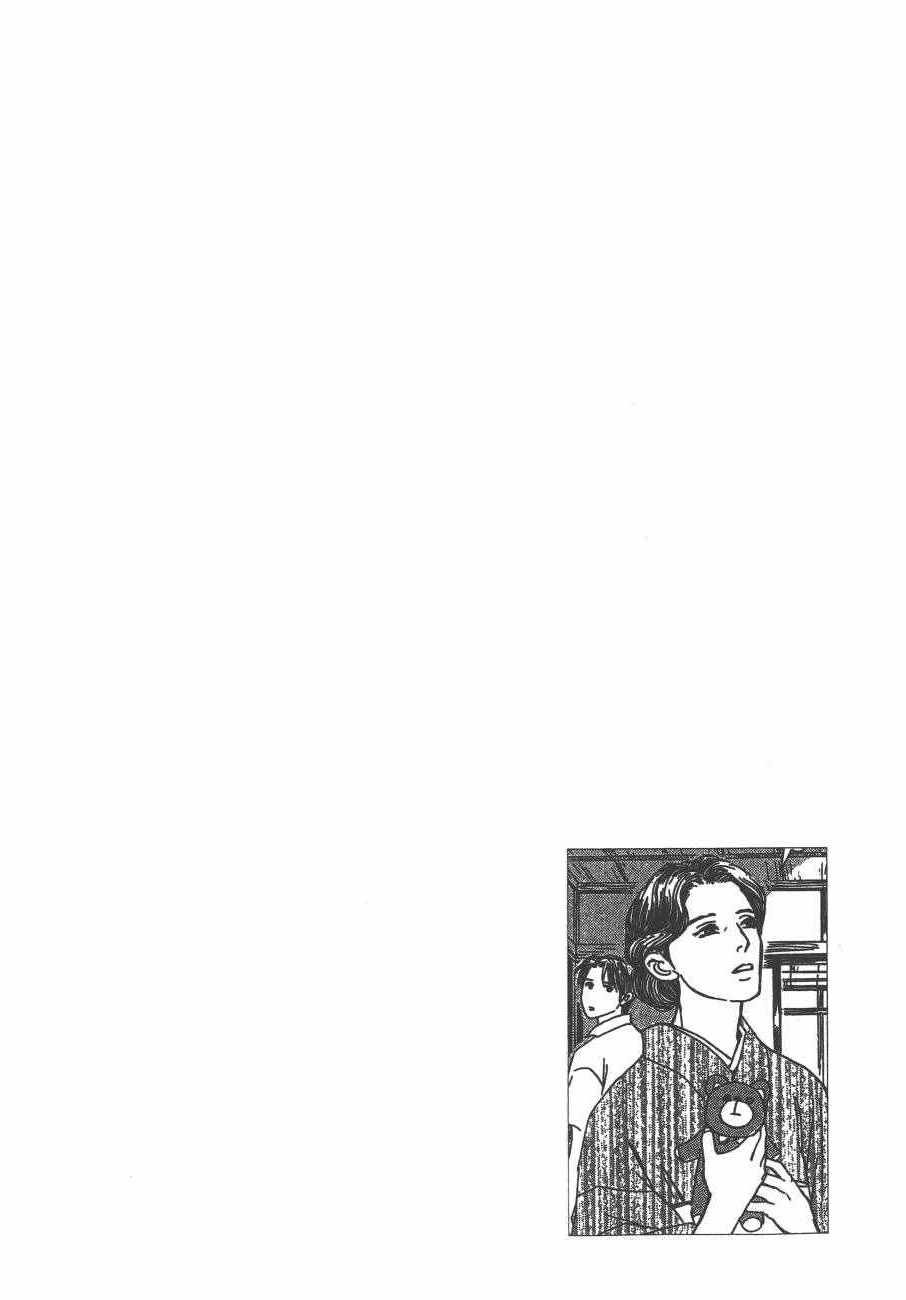 第24卷