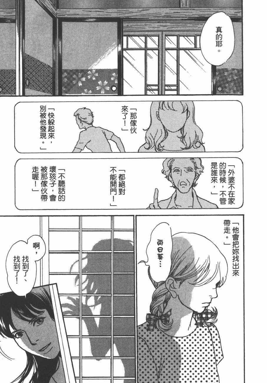 第24卷