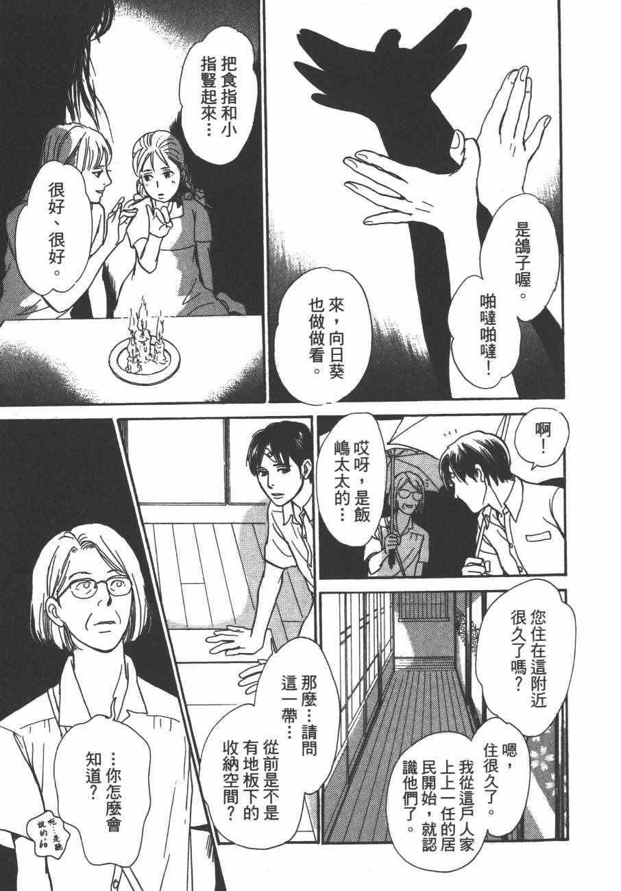 第24卷