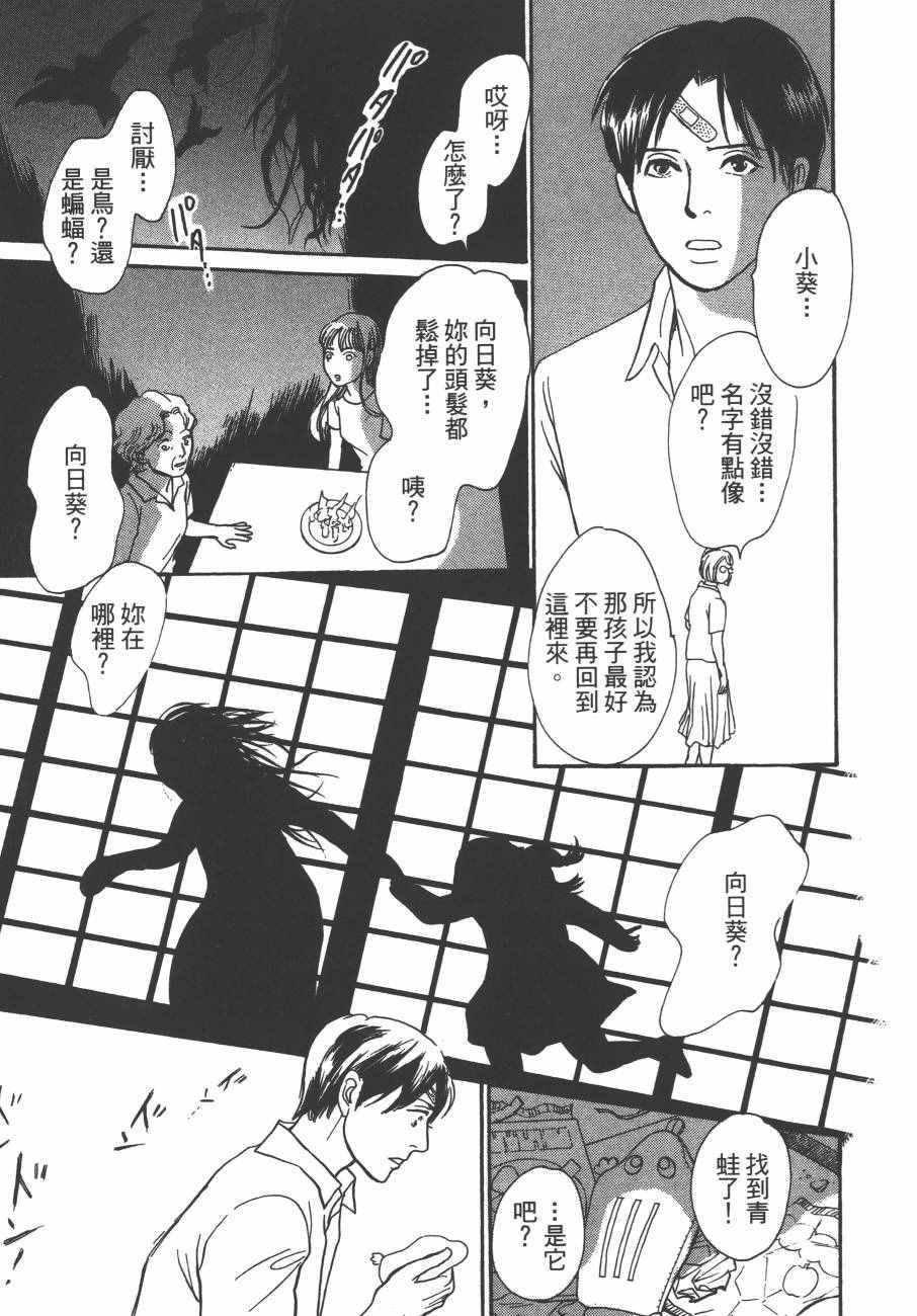 第24卷