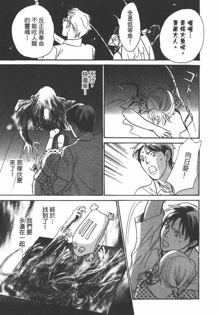 第24卷