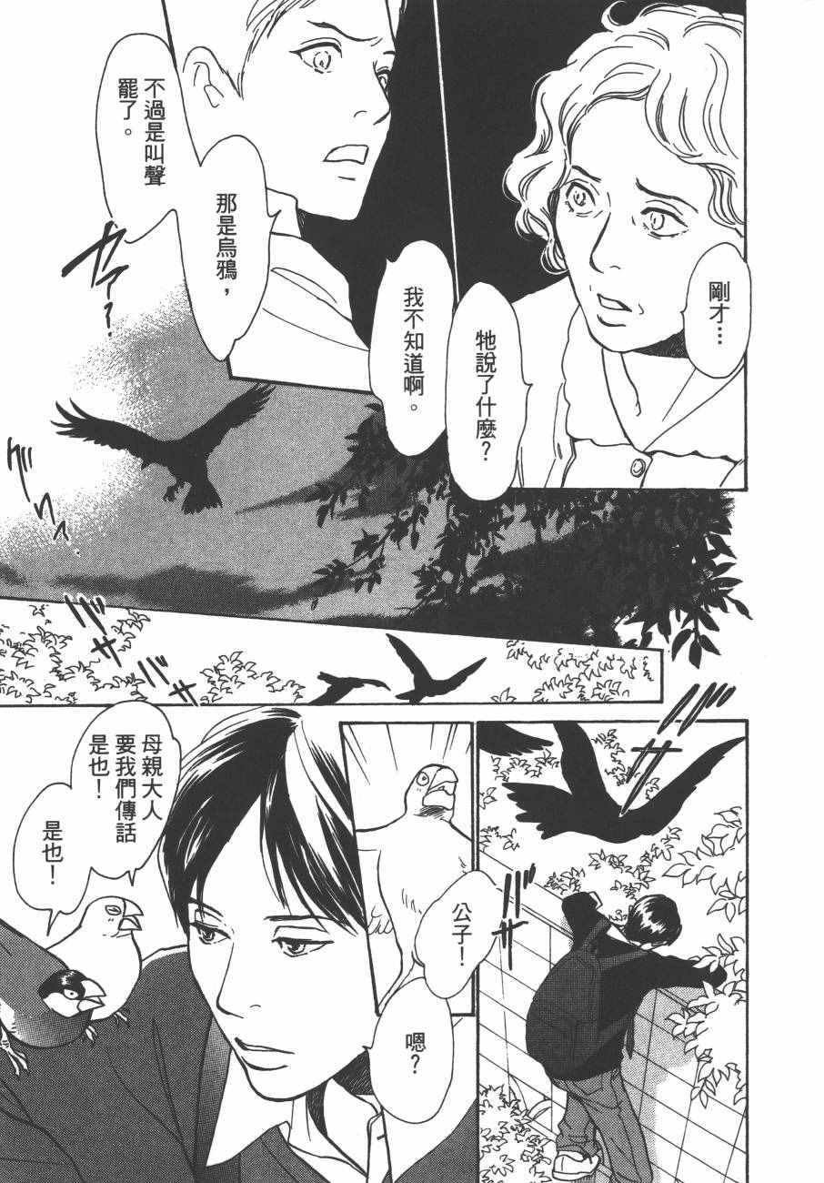 第24卷