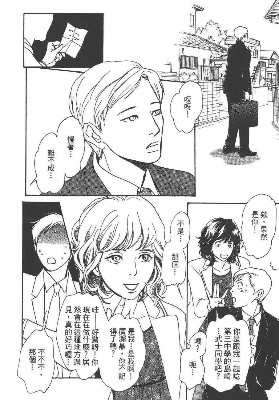 第24卷