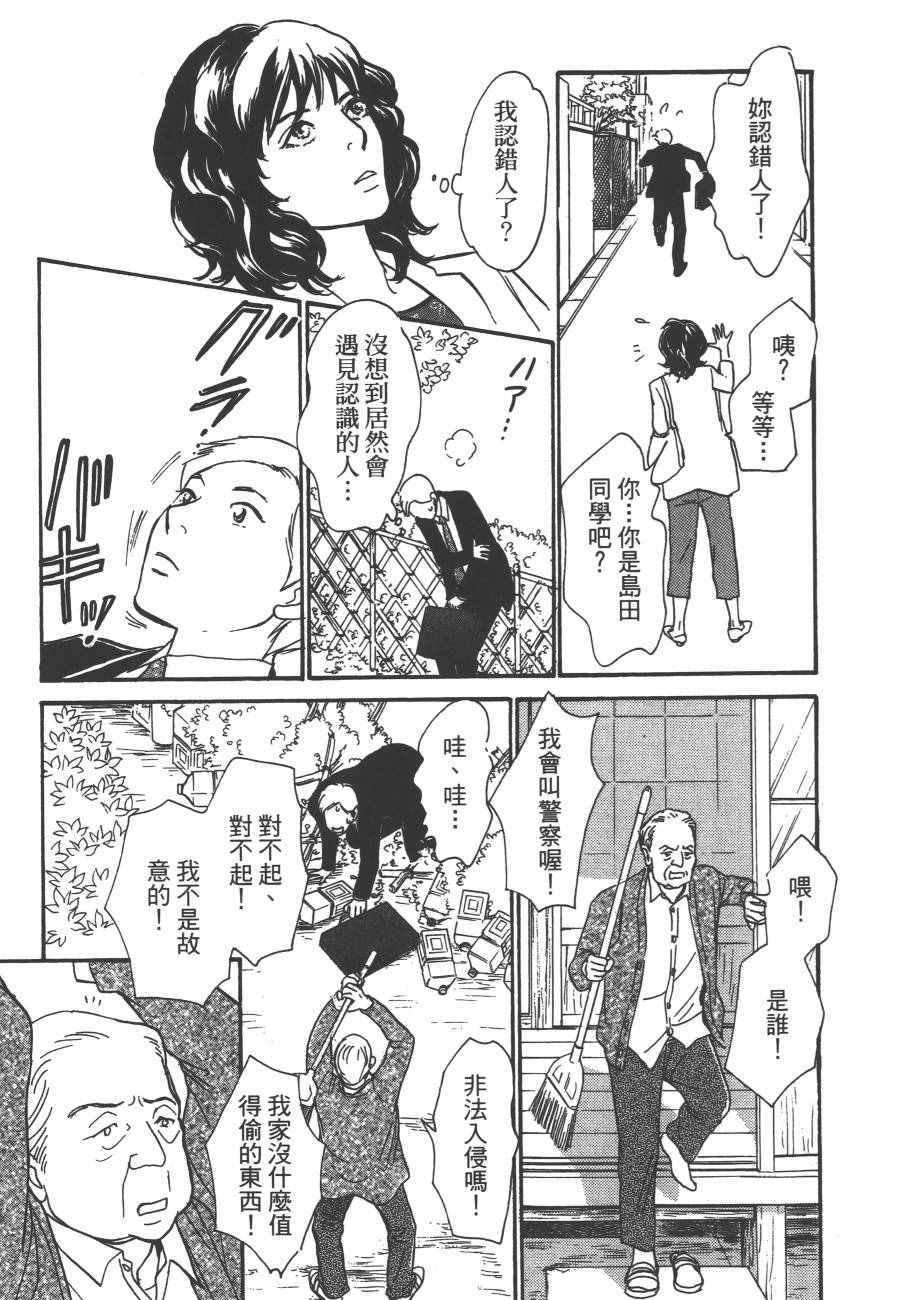 第24卷