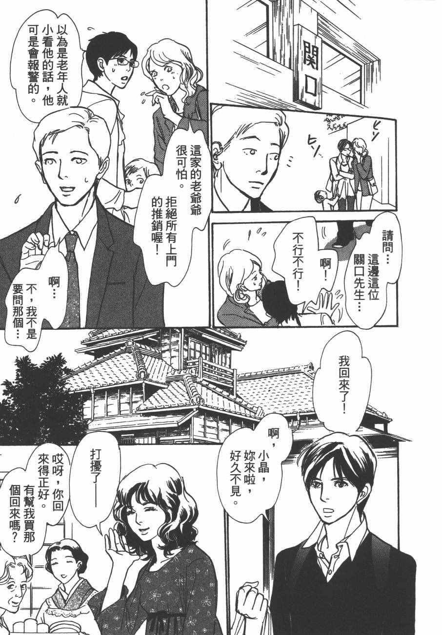 第24卷