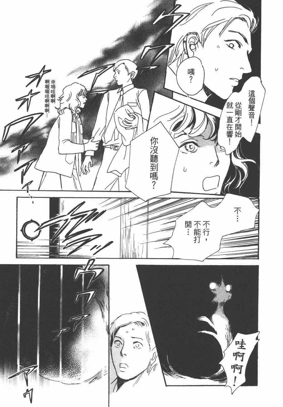 第24卷