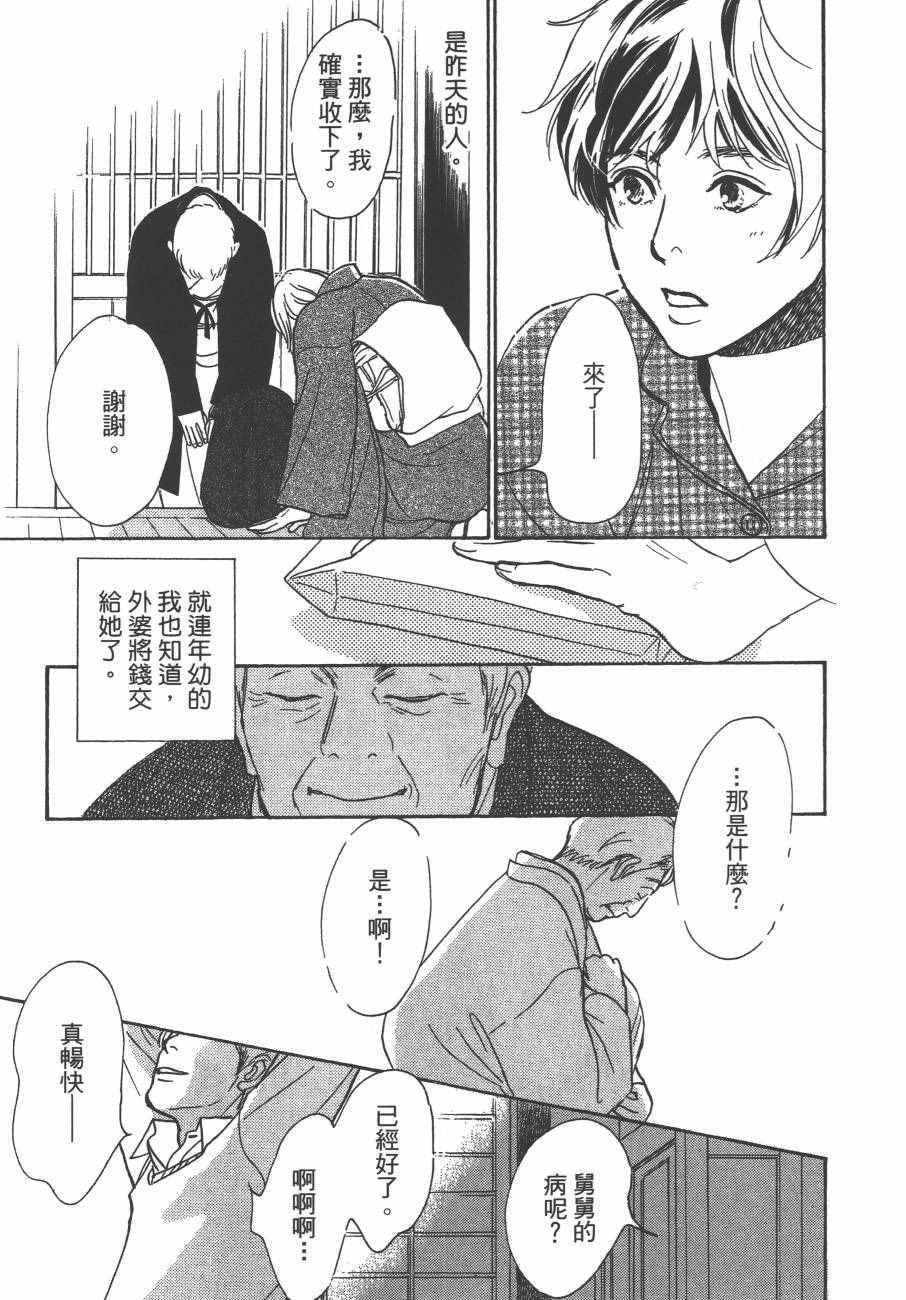 第24卷
