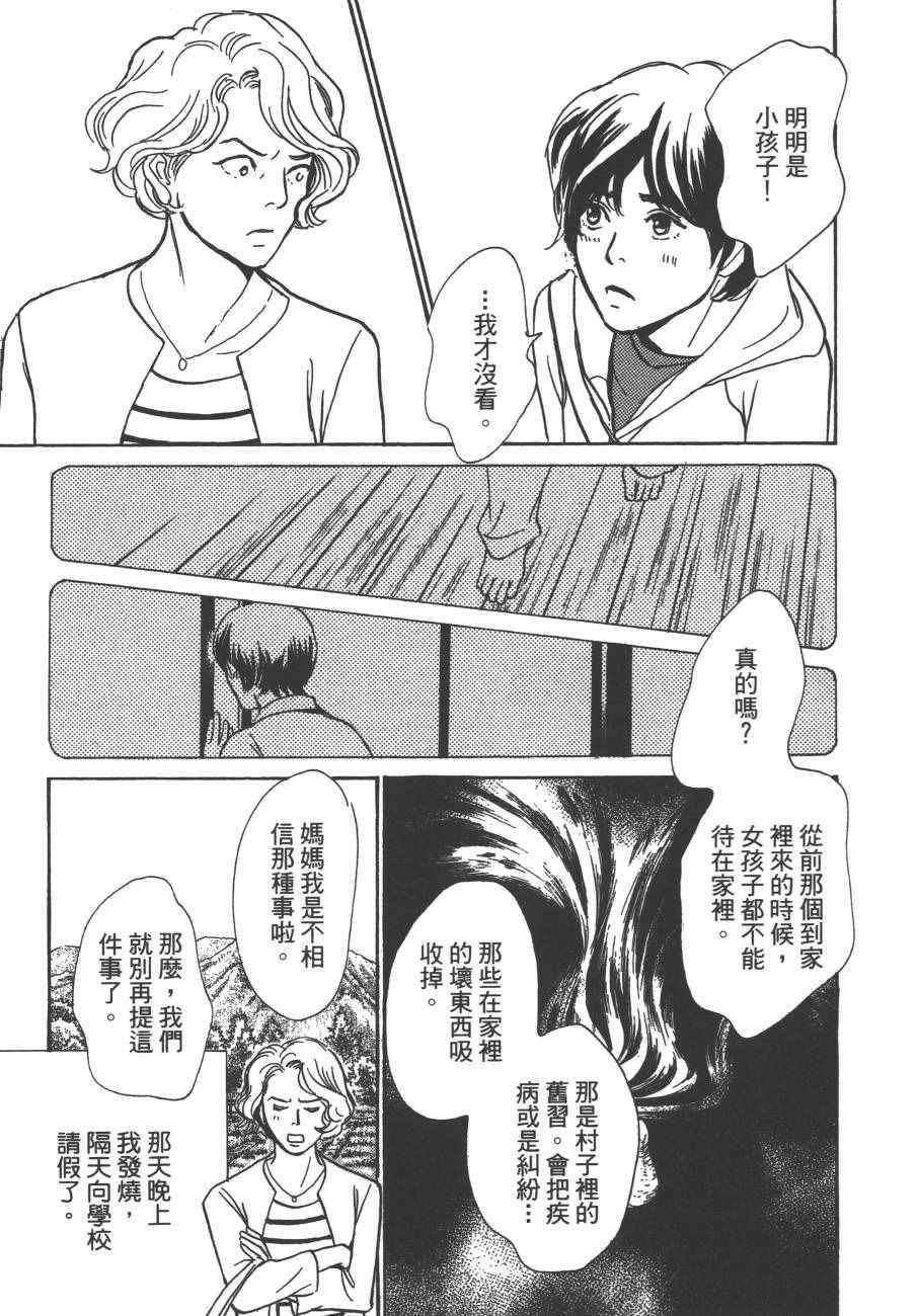 第24卷