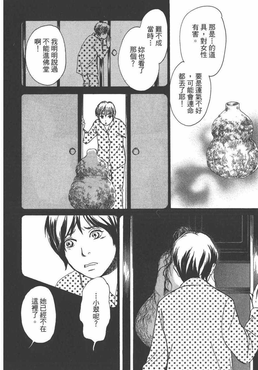 第24卷