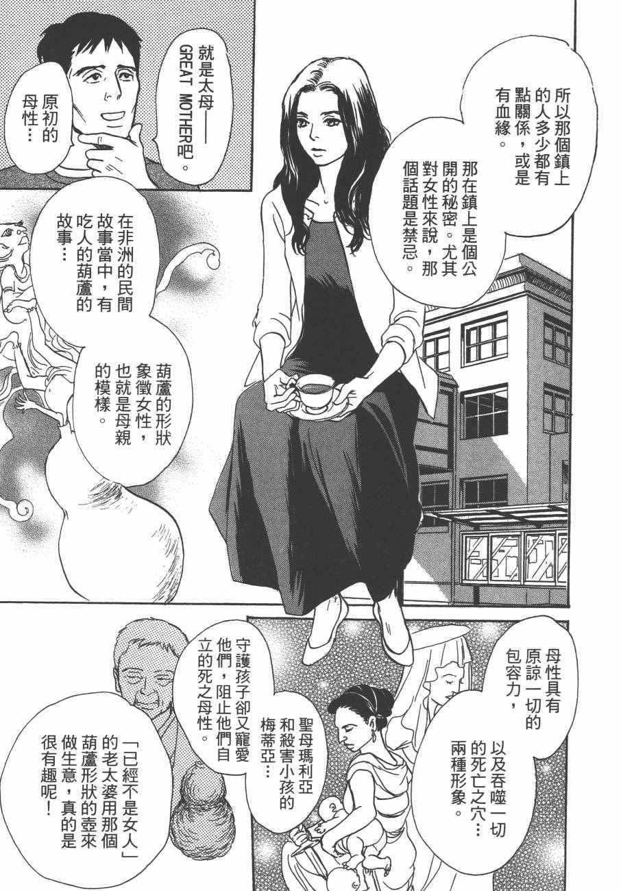 第24卷