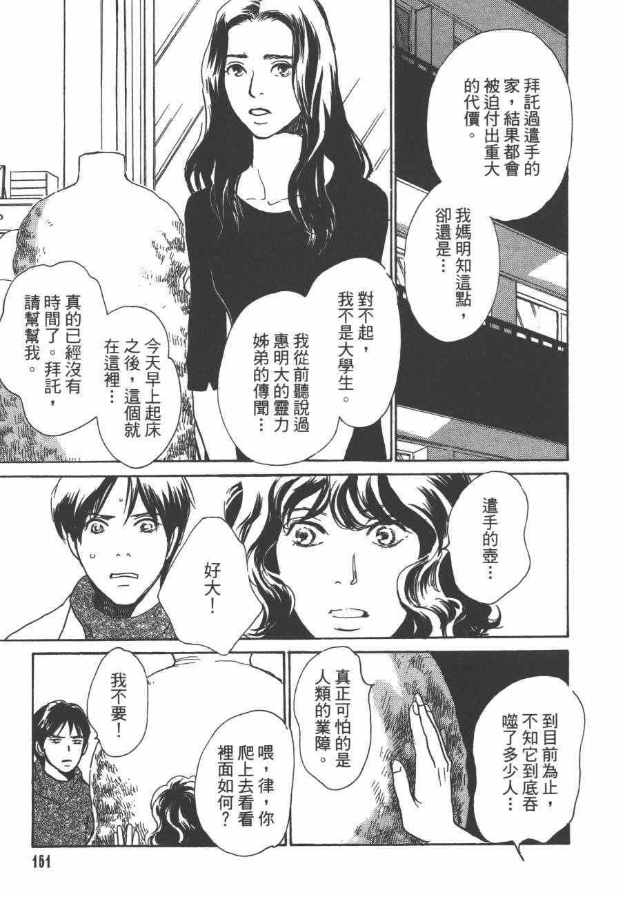 第24卷