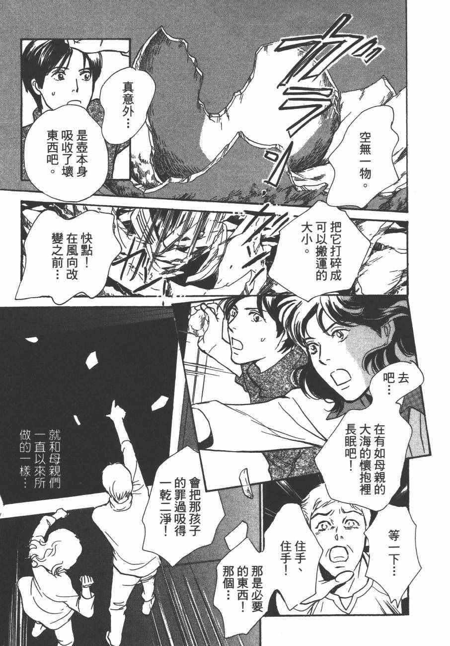 第24卷