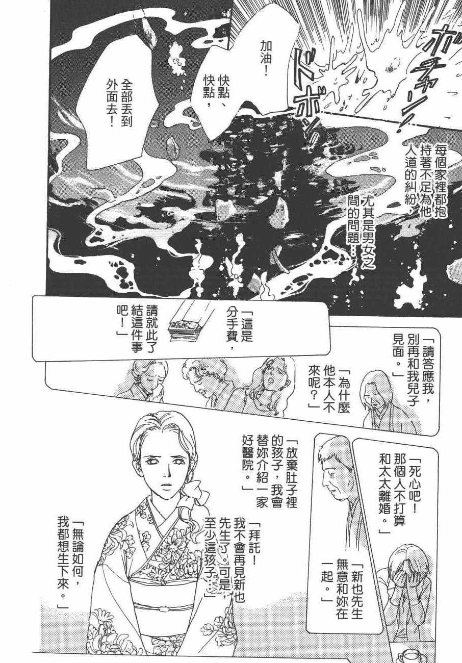第24卷