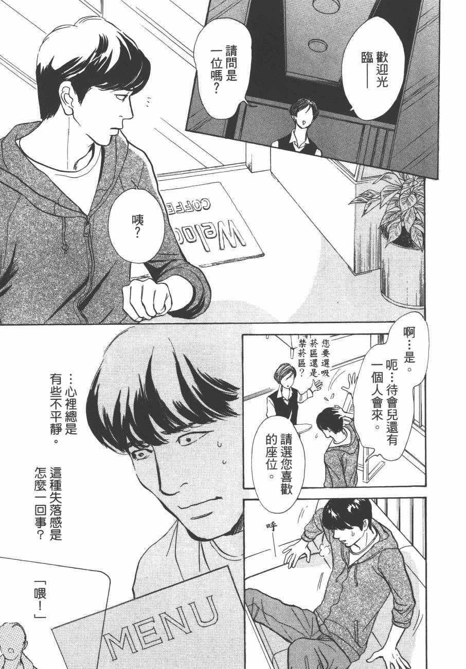 第24卷