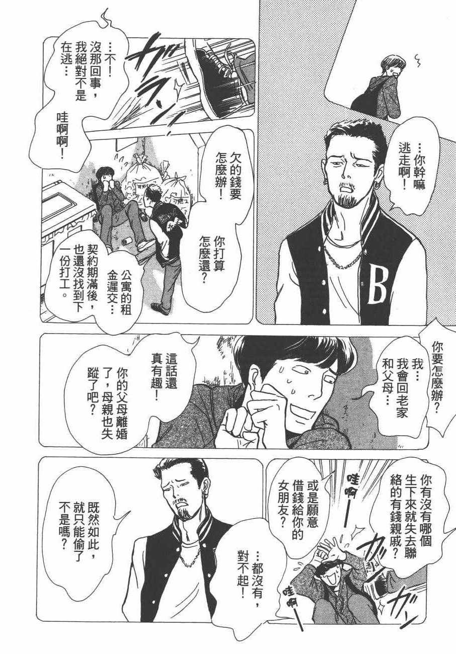 第24卷
