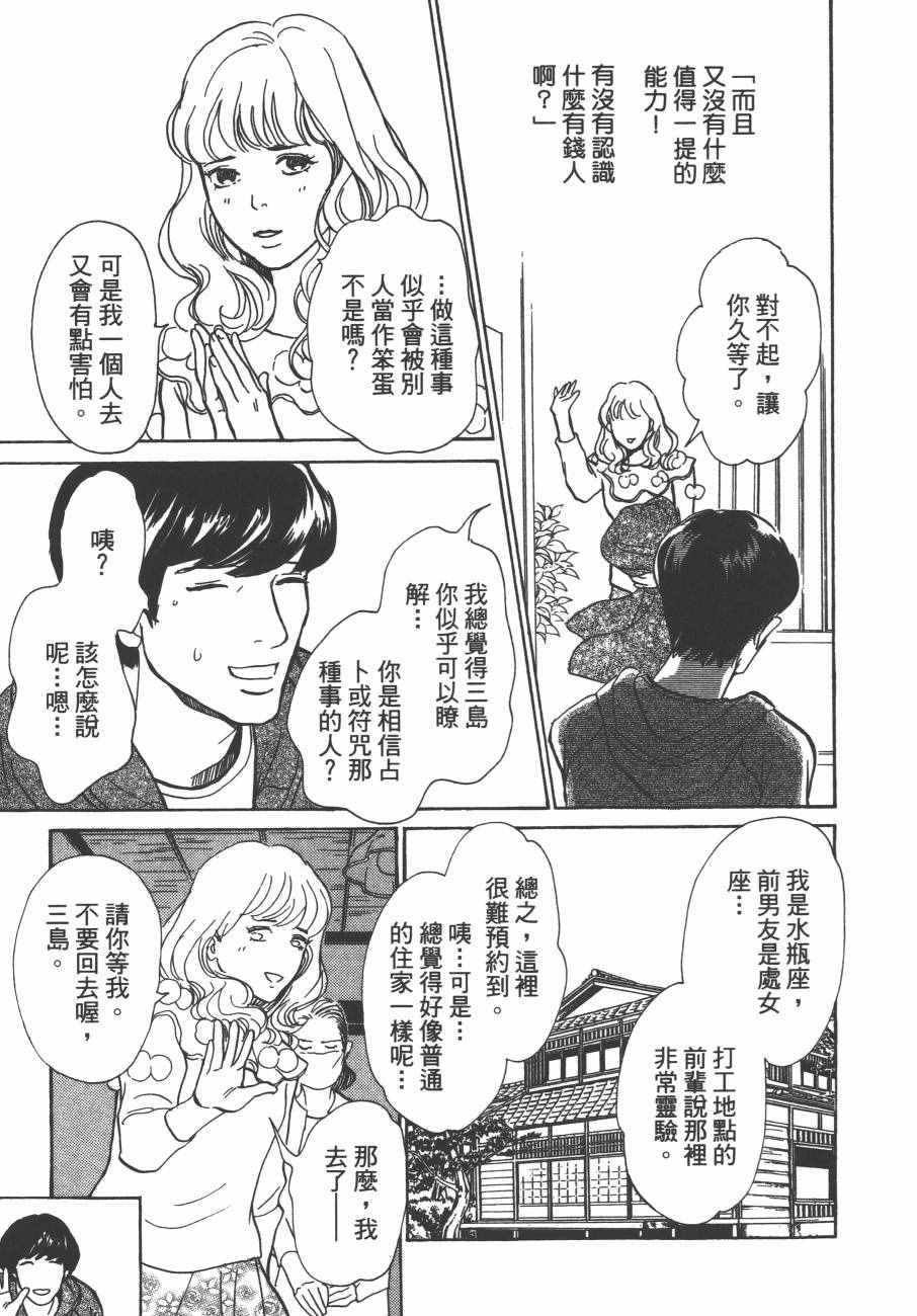 第24卷