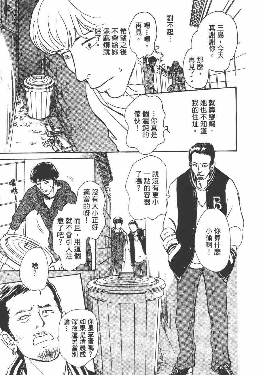 第24卷