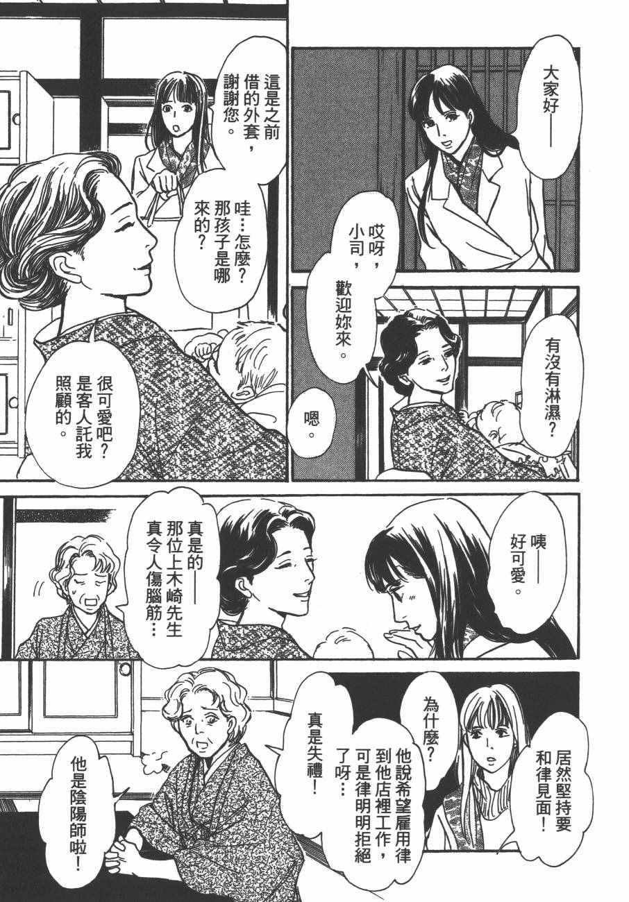 第24卷