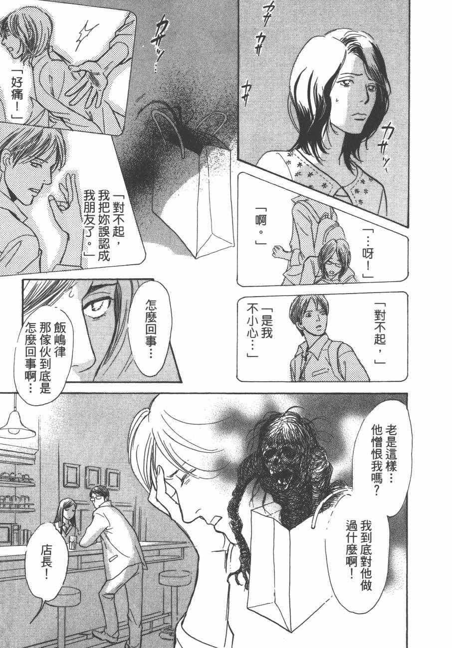 第24卷