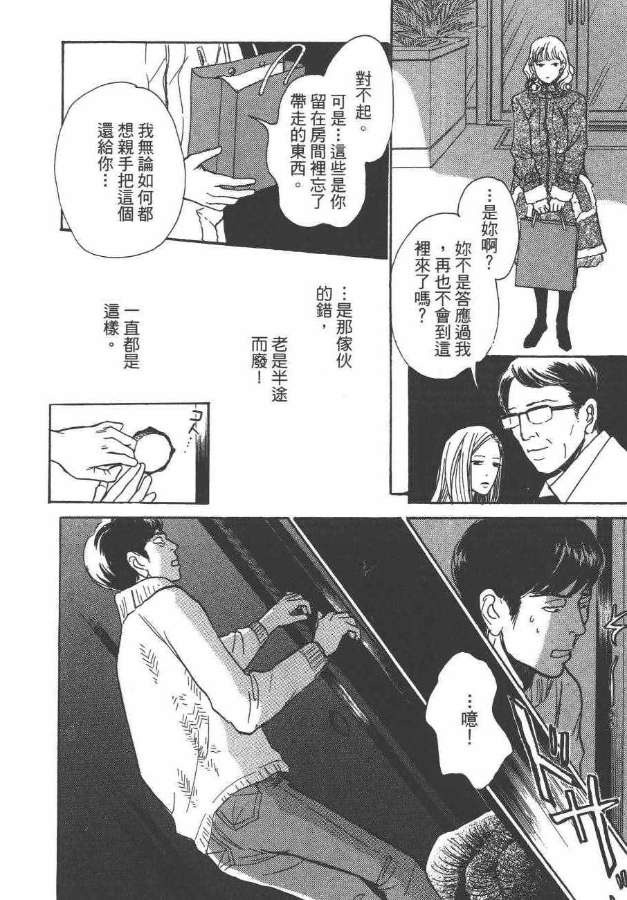 第24卷