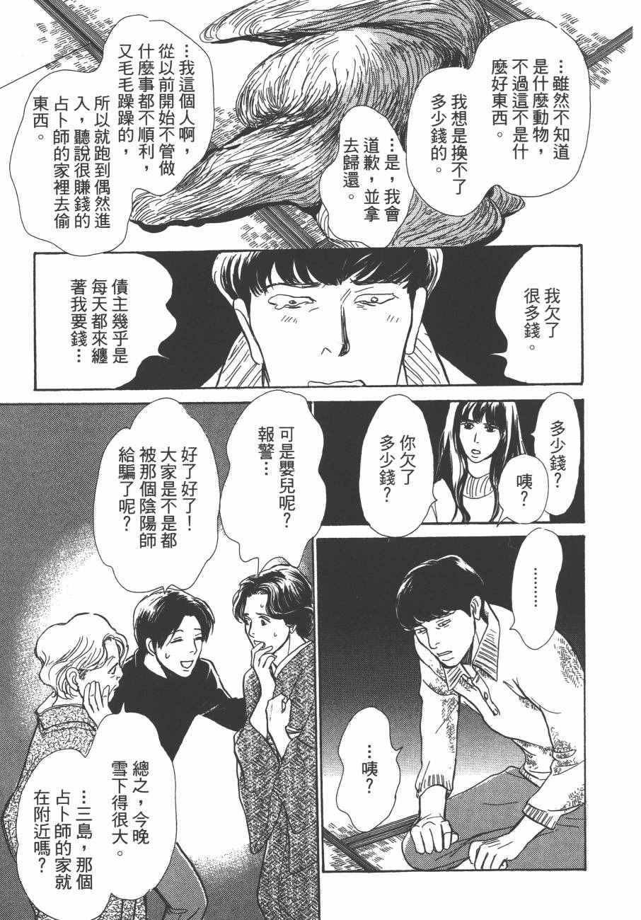 第24卷