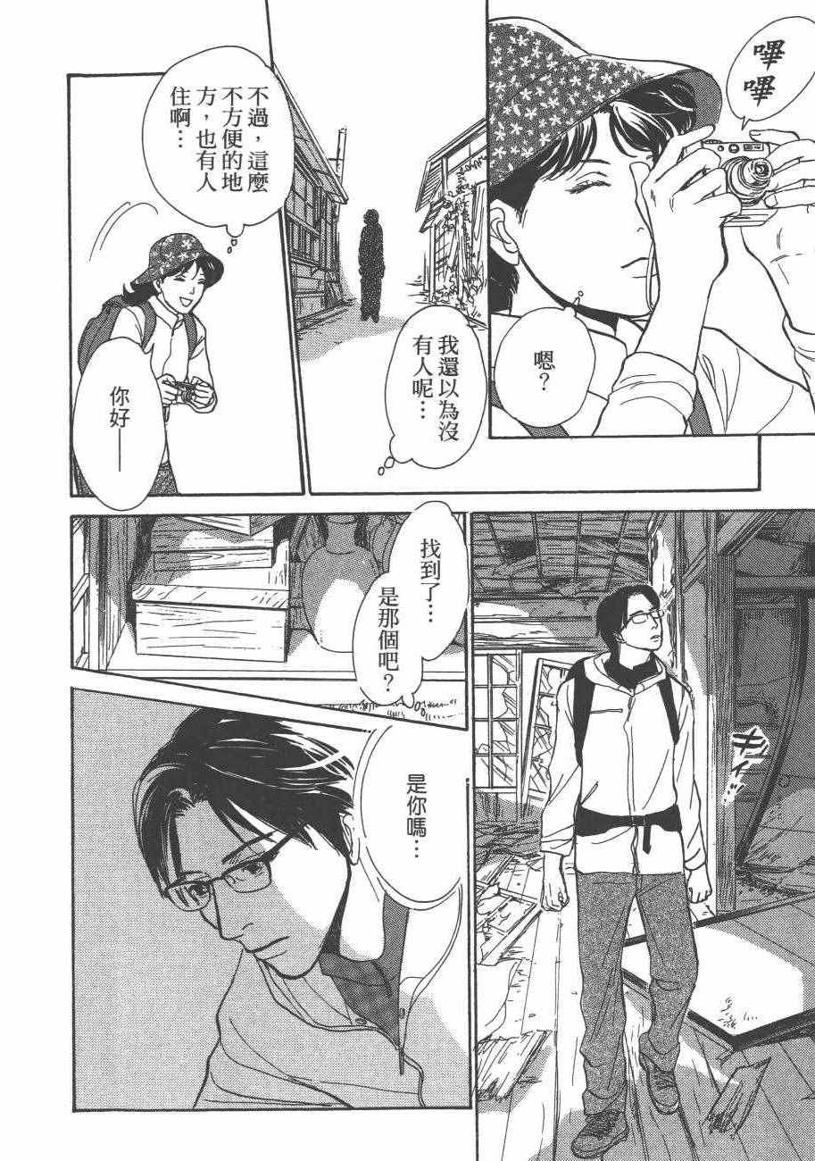 第25卷