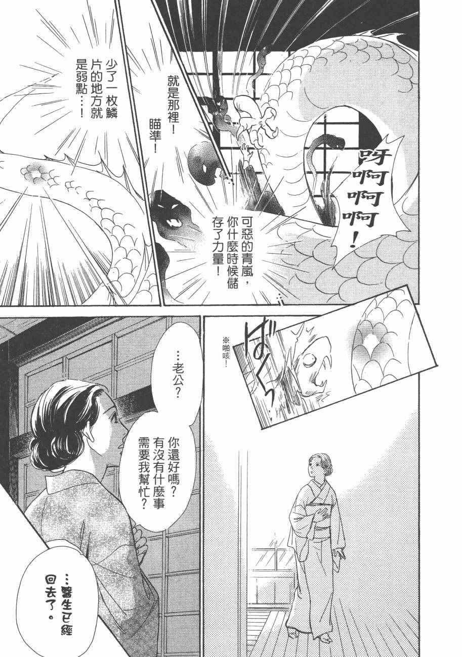 第25卷