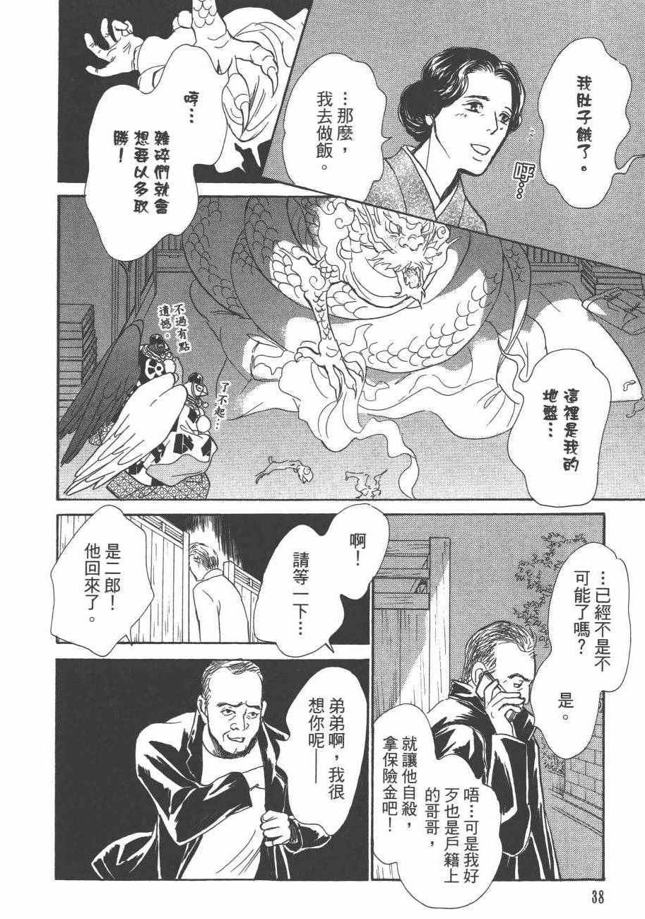 第25卷