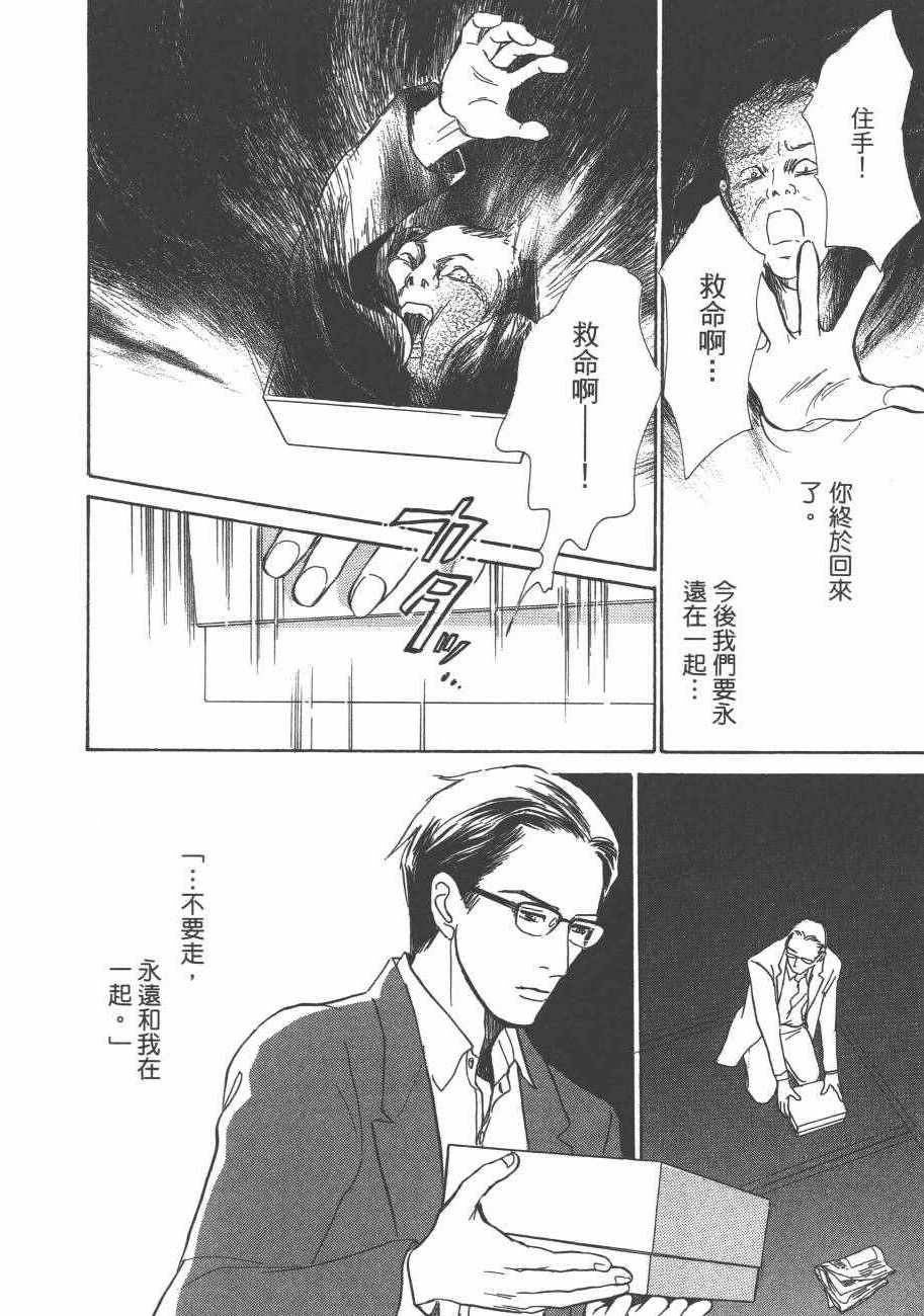 第25卷