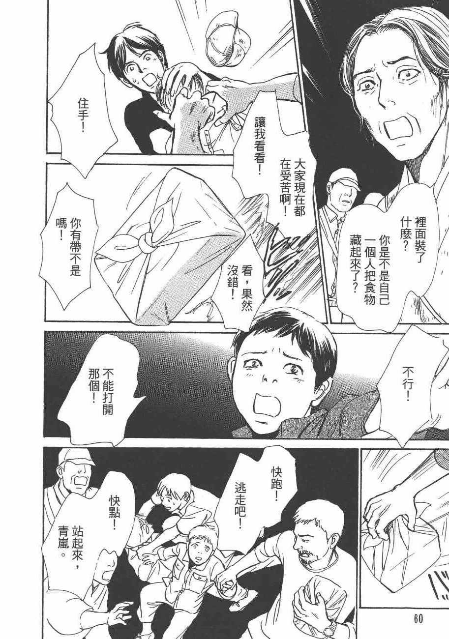 第25卷