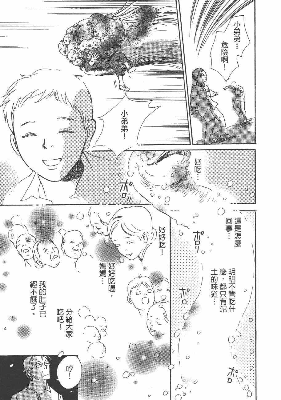 第25卷