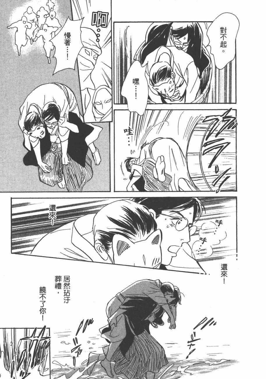 第25卷
