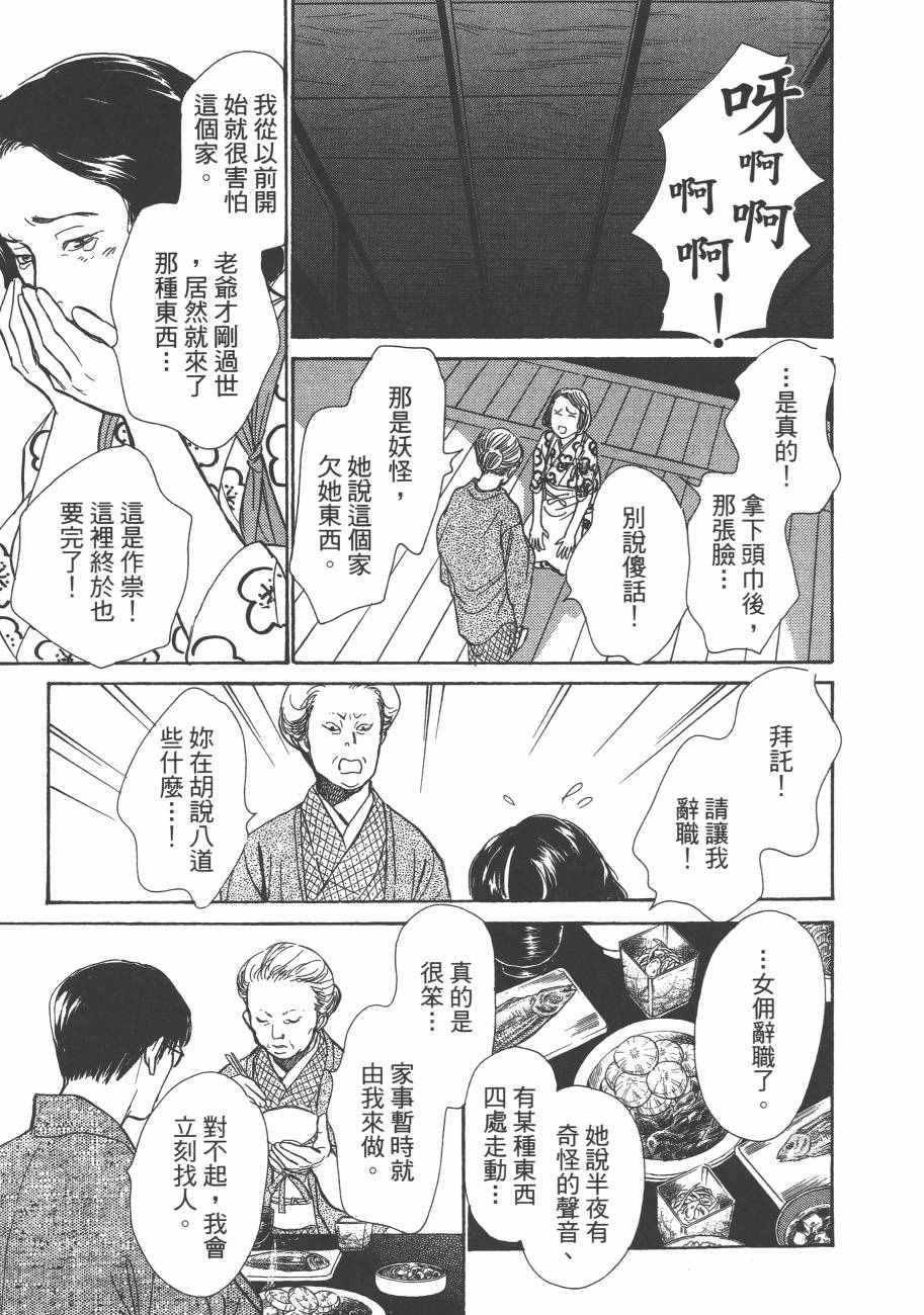 第25卷