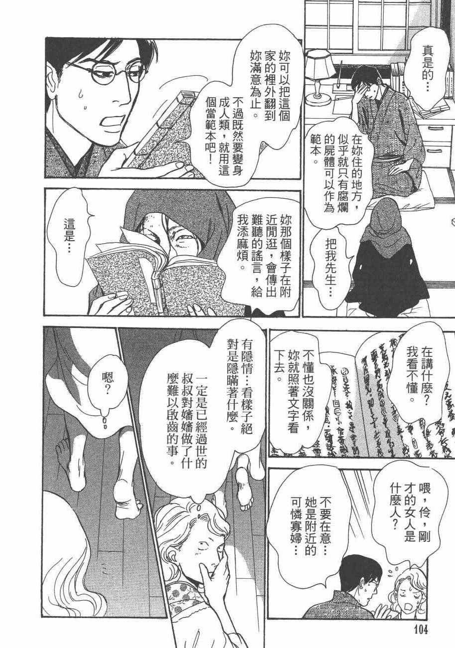 第25卷