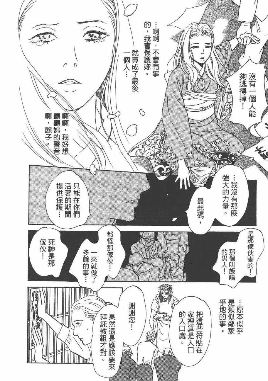 第25卷