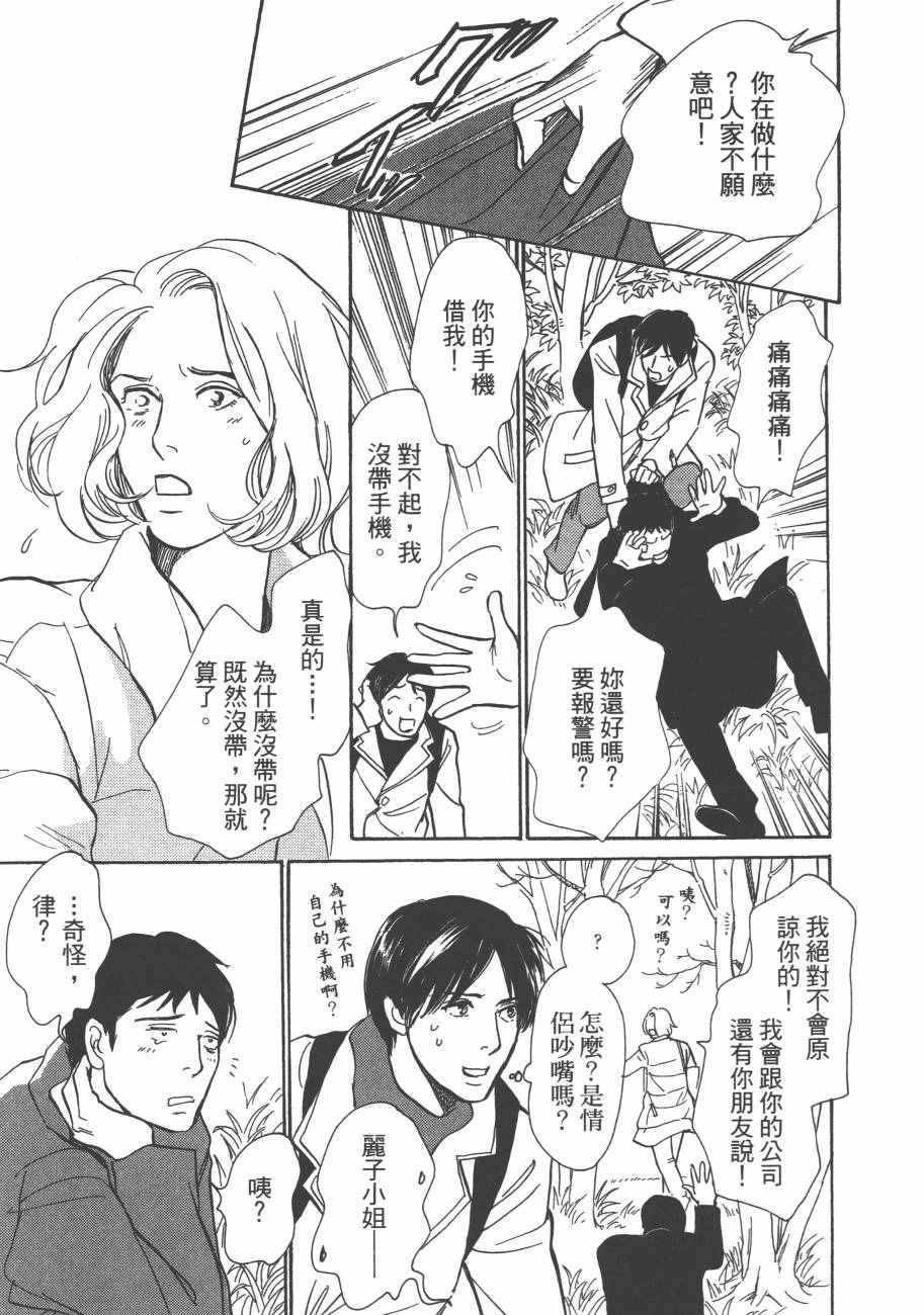 第25卷
