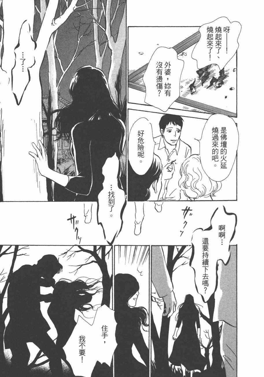 第25卷