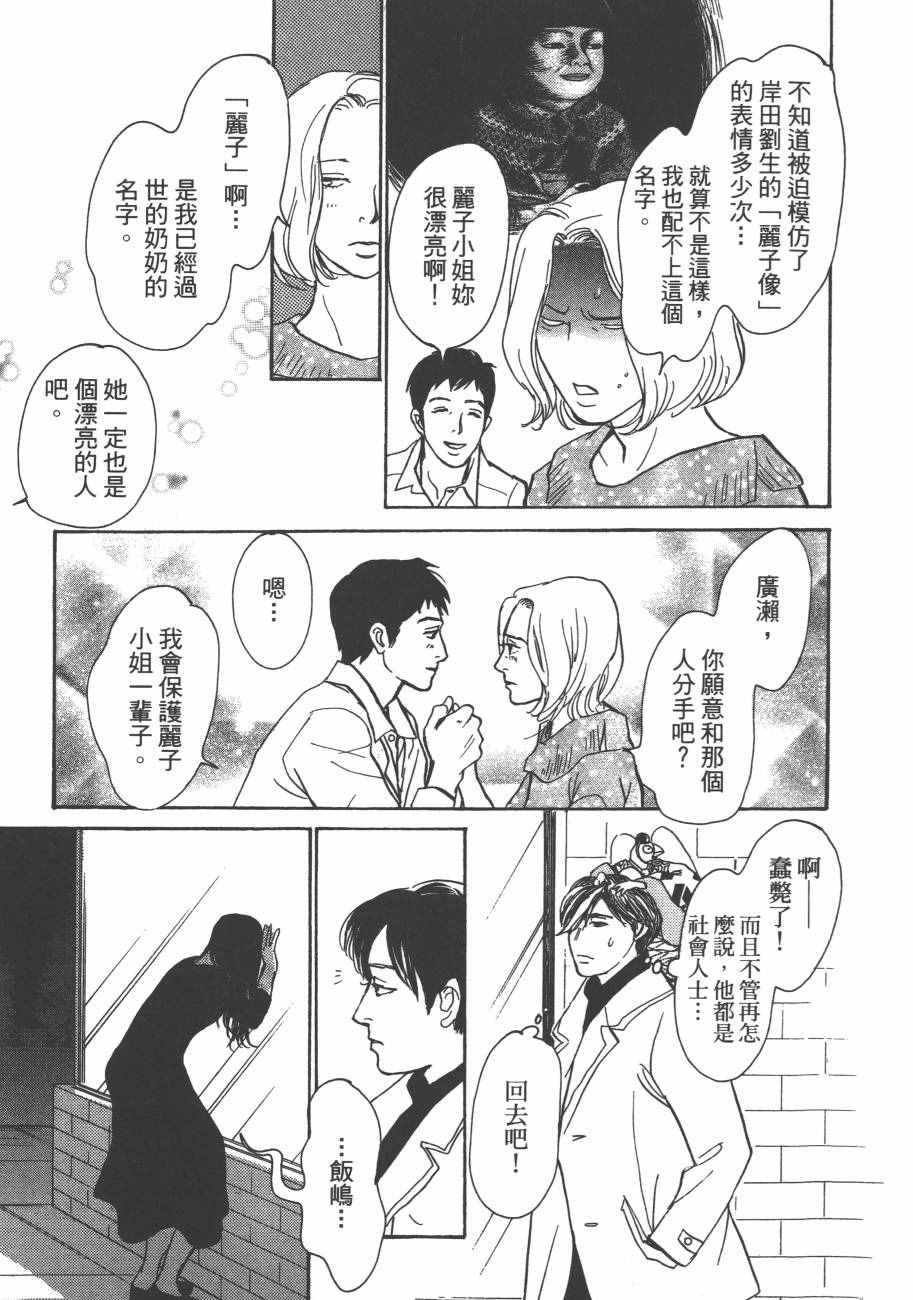 第25卷