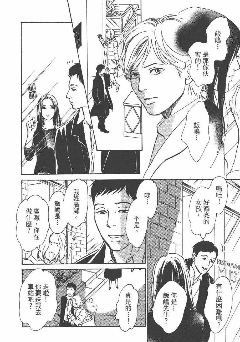 第25卷